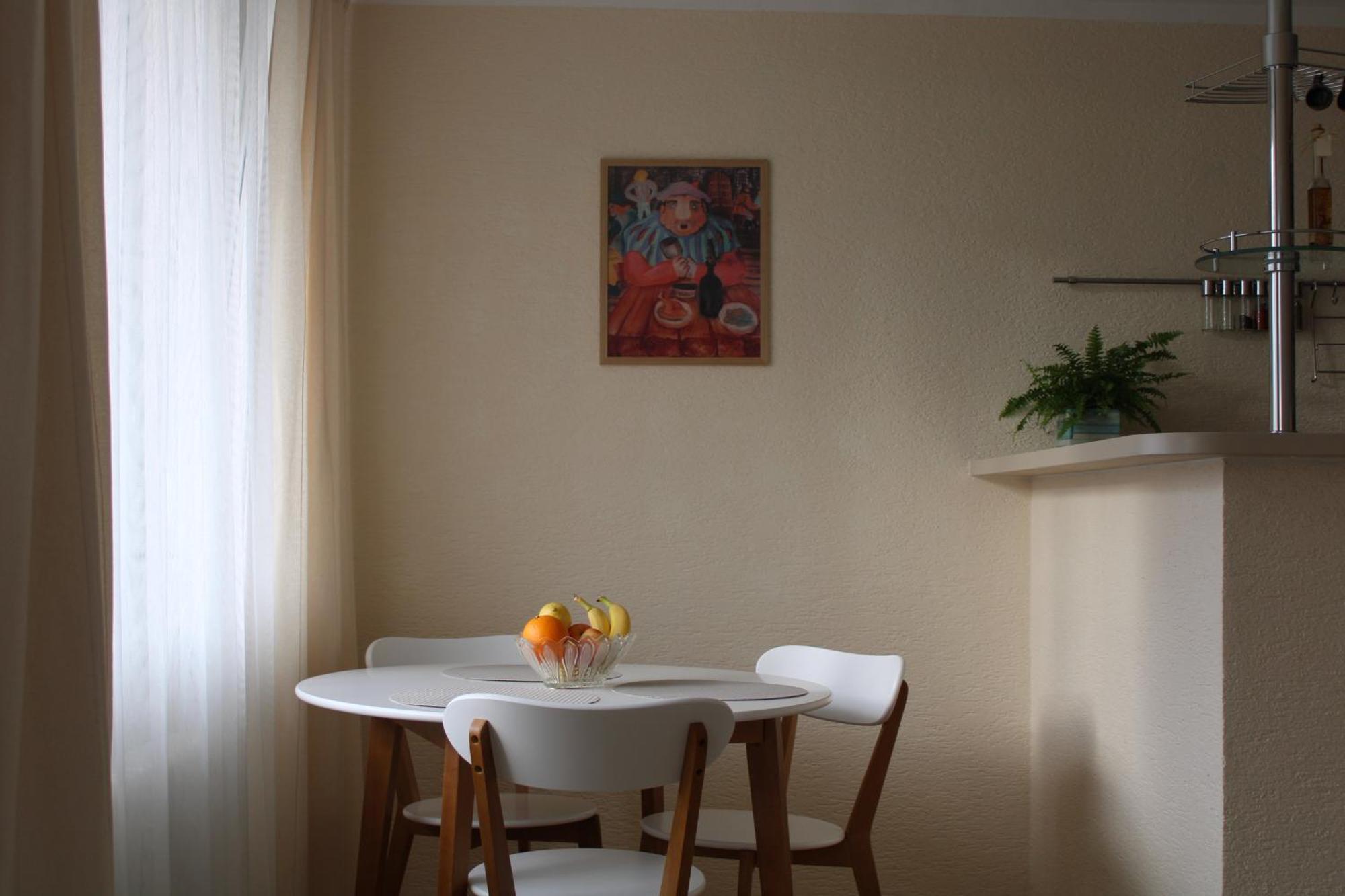 Sun Apartment Теплице Екстериор снимка